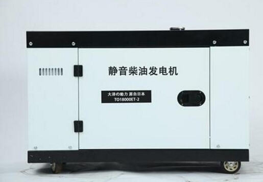 盘县科克12kw小型柴油发电机组