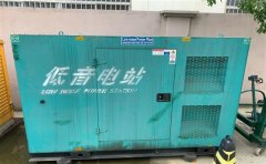 盘县通州四建大波纹箱定制案例